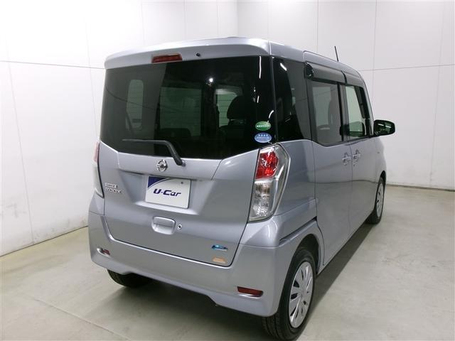 デイズルークス Ｘ　片側自動ドア　メンテナンスノート　エコモード　スマ－トキ－　助手席エアバック　ナビＴＶ　イモビライザー　運転席エアバッグ　パワステ　ベンチシート　メモリーナビ　ＡＢＳ　キーレスエントリー　ワンオ－ナ－（4枚目）