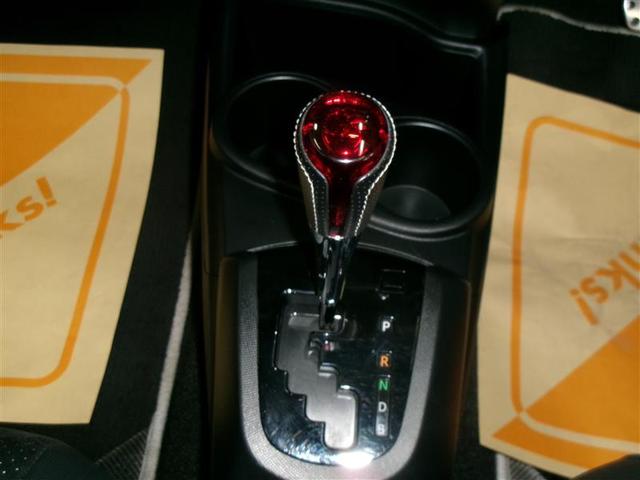 アクア G G’s ETC付き ブレーキサポート キーレス 運転席助手席エアバック 横滑防止 ナビTV パワーステアリング アルミホイール パワーウィンドウ ABS エアコン ワンセグテレビ LED メモリーナビ(11枚目)