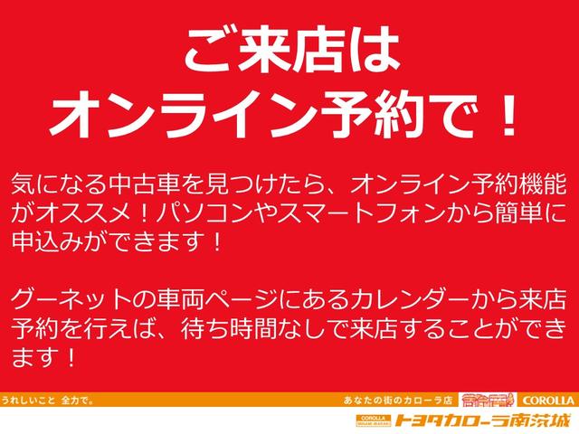 G 横滑り防止機能 バックガイドモニター フルセグテレビ オートエアコン LEDランプ スマートキー キーレス 盗難防止装置 ABS アルミホイール ナビTV 記録簿 4WD 1オーナー エアバッグ(40枚目)