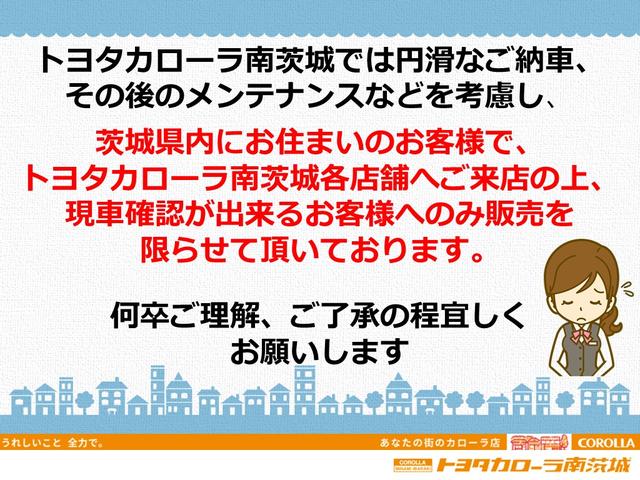 U スマートストップパッケージ 盗難防止装置 ナビ キーレス オートエアコン スマートキー エアバッグ アイドリングストップ 記録簿 パワーウインドウ 助手席エアバッグ ABS パワーステアリング(11枚目)