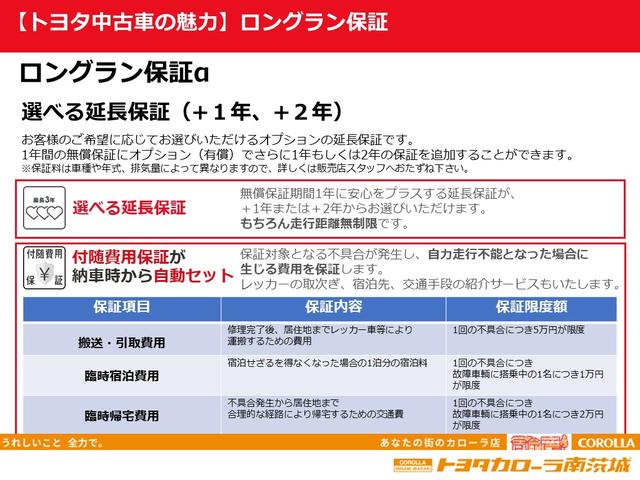 U スマートストップパッケージ 盗難防止装置 ナビ キーレス オートエアコン スマートキー エアバッグ アイドリングストップ 記録簿 パワーウインドウ 助手席エアバッグ ABS パワーステアリング(15枚目)