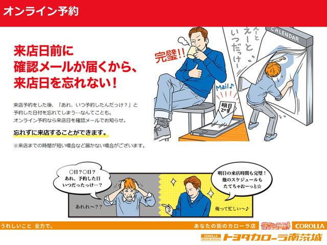 U スマートストップパッケージ 盗難防止装置 ナビ キーレス オートエアコン スマートキー エアバッグ アイドリングストップ 記録簿 パワーウインドウ 助手席エアバッグ ABS パワーステアリング(31枚目)