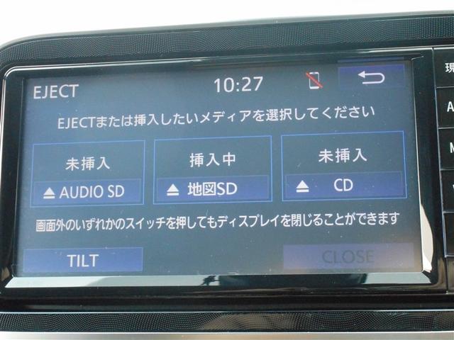 シエンタ Ｇ　ナビ・ＴＶ　スマートキープッシュスタート　１オ－ナ－　リアカメラ　ＡＷ　定期点検記録簿　ワンセグテレビ　フルオートエアコン　パワーウィンド　ＥＴＣ　運転席エアバック　パワステ　キーフリーシステム　３列（15枚目）
