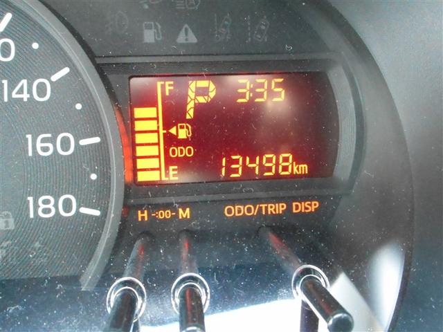 パッソ Ｘ　Ｓ　衝突回避支援システム　整備記録簿　バックモニター　盗難防止システム　１セグＴＶ　キーフリーシステム　デュアルエアバック　スマートキー　メモリナビ　ＥＳＣ　エアバック付き　パワーウィンドウ　ＡＢＳ（8枚目）