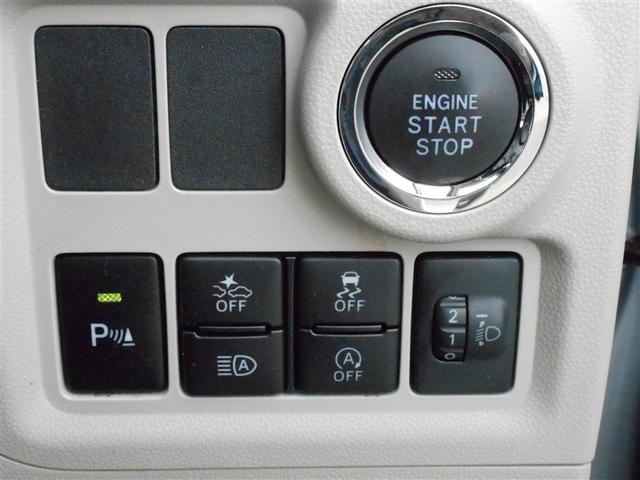 パッソ Ｘ　Ｓ　衝突回避支援システム　整備記録簿　バックモニター　盗難防止システム　１セグＴＶ　キーフリーシステム　デュアルエアバック　スマートキー　メモリナビ　ＥＳＣ　エアバック付き　パワーウィンドウ　ＡＢＳ（9枚目）