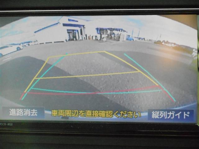 パッソ Ｘ　Ｓ　衝突回避支援システム　整備記録簿　バックモニター　盗難防止システム　１セグＴＶ　キーフリーシステム　デュアルエアバック　スマートキー　メモリナビ　ＥＳＣ　エアバック付き　パワーウィンドウ　ＡＢＳ（13枚目）