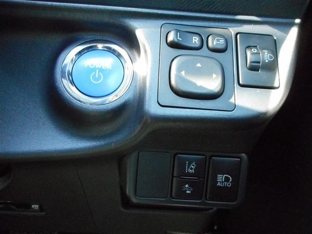 アクア Ｓスタイルブラック　記録簿あり　地デジフルセグ　ナビＴＶ　イモビライザー　ＬＥＤライト　スマートキープッシュスタート　ＥＴＣ付き　Ｗエアバッグ　キーフリ　メモリーナビゲーション　ドラレコ付き　フルオートエアコン　ＡＢＳ（8枚目）