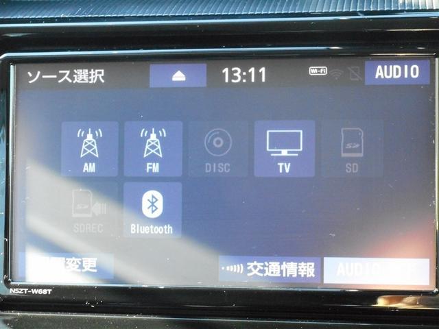 アクア Ｓスタイルブラック　記録簿あり　地デジフルセグ　ナビＴＶ　イモビライザー　ＬＥＤライト　スマートキープッシュスタート　ＥＴＣ付き　Ｗエアバッグ　キーフリ　メモリーナビゲーション　ドラレコ付き　フルオートエアコン　ＡＢＳ（12枚目）