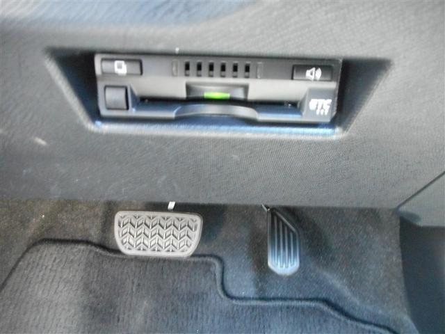 アクア Ｓスタイルブラック　記録簿あり　地デジフルセグ　ナビＴＶ　イモビライザー　ＬＥＤライト　スマートキープッシュスタート　ＥＴＣ付き　Ｗエアバッグ　キーフリ　メモリーナビゲーション　ドラレコ付き　フルオートエアコン　ＡＢＳ（15枚目）