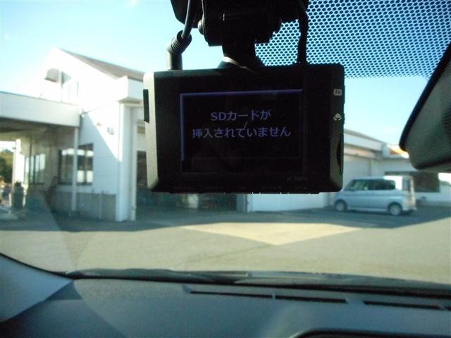 アクア Ｓスタイルブラック　記録簿あり　地デジフルセグ　ナビＴＶ　イモビライザー　ＬＥＤライト　スマートキープッシュスタート　ＥＴＣ付き　Ｗエアバッグ　キーフリ　メモリーナビゲーション　ドラレコ付き　フルオートエアコン　ＡＢＳ（16枚目）