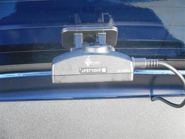 アクア Ｓスタイルブラック　記録簿あり　地デジフルセグ　ナビＴＶ　イモビライザー　ＬＥＤライト　スマートキープッシュスタート　ＥＴＣ付き　Ｗエアバッグ　キーフリ　メモリーナビゲーション　ドラレコ付き　フルオートエアコン　ＡＢＳ（17枚目）