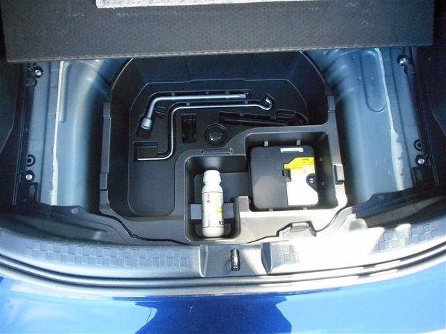 アクア Ｓスタイルブラック　記録簿あり　地デジフルセグ　ナビＴＶ　イモビライザー　ＬＥＤライト　スマートキープッシュスタート　ＥＴＣ付き　Ｗエアバッグ　キーフリ　メモリーナビゲーション　ドラレコ付き　フルオートエアコン　ＡＢＳ（26枚目）