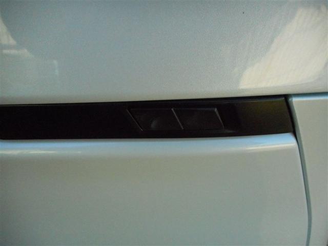 ヴォクシー ハイブリッドS-Z パワーウィンドウ テレビ インテリキー 横滑防止装置 地デジTV アクティブクルーズコントロール フルオートエアコン リアカメラ エアバッグ ABS 100V充電 アルミホイール キーレス PS(11枚目)