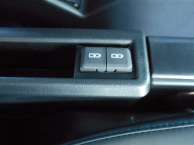 ヴォクシー ハイブリッドS-Z パワーウィンドウ テレビ インテリキー 横滑防止装置 地デジTV アクティブクルーズコントロール フルオートエアコン リアカメラ エアバッグ ABS 100V充電 アルミホイール キーレス PS(19枚目)