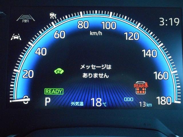 ヴォクシー ハイブリッドS-Z パワーウィンドウ テレビ インテリキー 横滑防止装置 地デジTV アクティブクルーズコントロール フルオートエアコン リアカメラ エアバッグ ABS 100V充電 アルミホイール キーレス PS(23枚目)