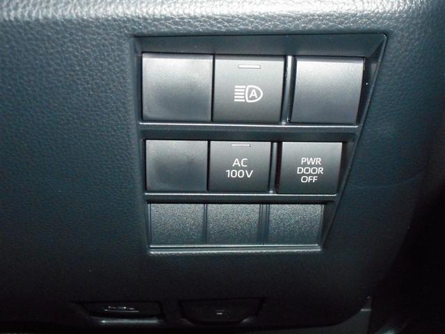 ヴォクシー ハイブリッドS-Z パワーウィンドウ テレビ インテリキー 横滑防止装置 地デジTV アクティブクルーズコントロール フルオートエアコン リアカメラ エアバッグ ABS 100V充電 アルミホイール キーレス PS(24枚目)