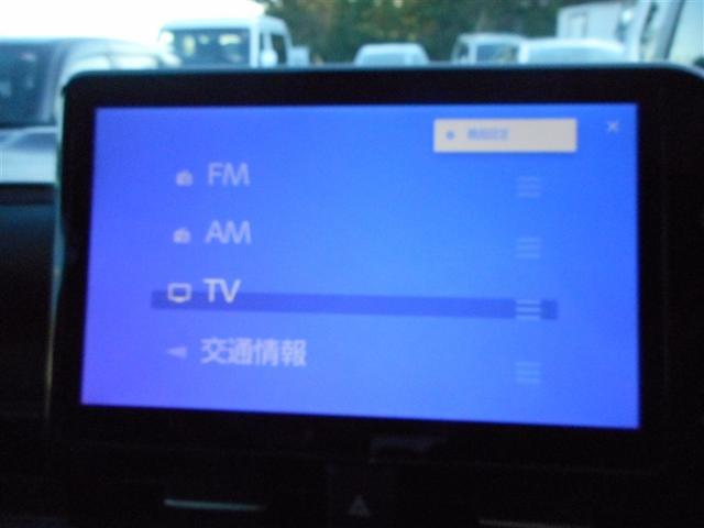 ヴォクシー ハイブリッドS-Z パワーウィンドウ テレビ インテリキー 横滑防止装置 地デジTV アクティブクルーズコントロール フルオートエアコン リアカメラ エアバッグ ABS 100V充電 アルミホイール キーレス PS(27枚目)