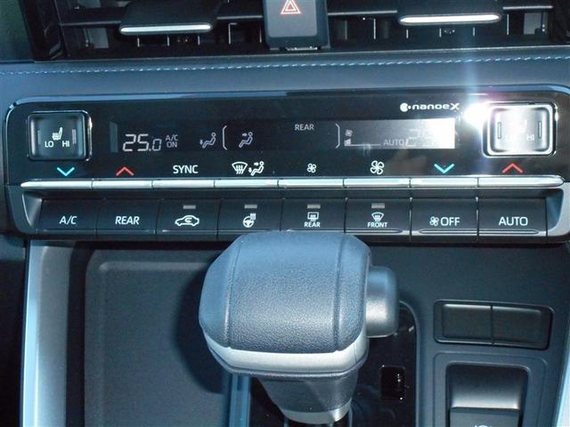 ヴォクシー ハイブリッドS-Z パワーウィンドウ テレビ インテリキー 横滑防止装置 地デジTV アクティブクルーズコントロール フルオートエアコン リアカメラ エアバッグ ABS 100V充電 アルミホイール キーレス PS(30枚目)