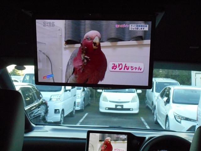 ヴォクシー ハイブリッドS-Z パワーウィンドウ テレビ インテリキー 横滑防止装置 地デジTV アクティブクルーズコントロール フルオートエアコン リアカメラ エアバッグ ABS 100V充電 アルミホイール キーレス PS(34枚目)