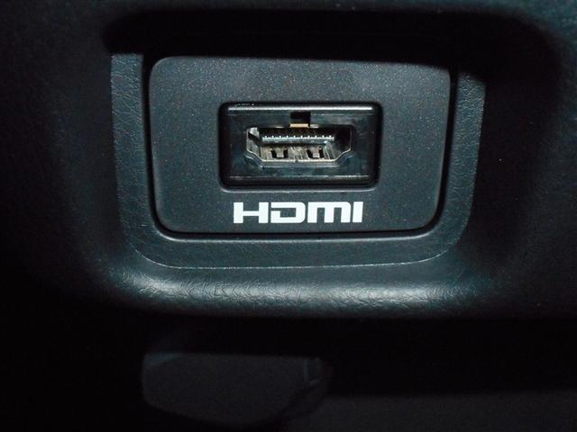 ヴォクシー ハイブリッドS-Z パワーウィンドウ テレビ インテリキー 横滑防止装置 地デジTV アクティブクルーズコントロール フルオートエアコン リアカメラ エアバッグ ABS 100V充電 アルミホイール キーレス PS(36枚目)