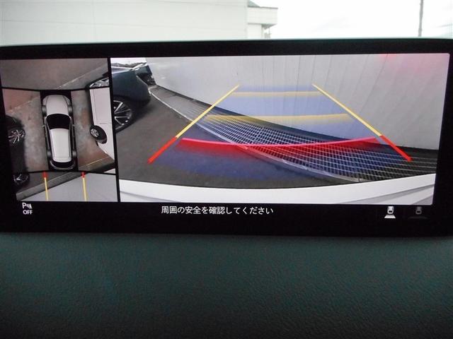 ＣＸ－５ ＸＤ　ブラックトーンエディション　クルーズコントロール　アドバンスドキー　ＥＴＣ　ドライブレコーダー　ＤＳＣ　ナビＴＶ　バックカメラ　盗難防止装置　キーフリー　定期点検記録簿　メモリーナビ　アルミホイール　パワステ　オートエアコン（10枚目）