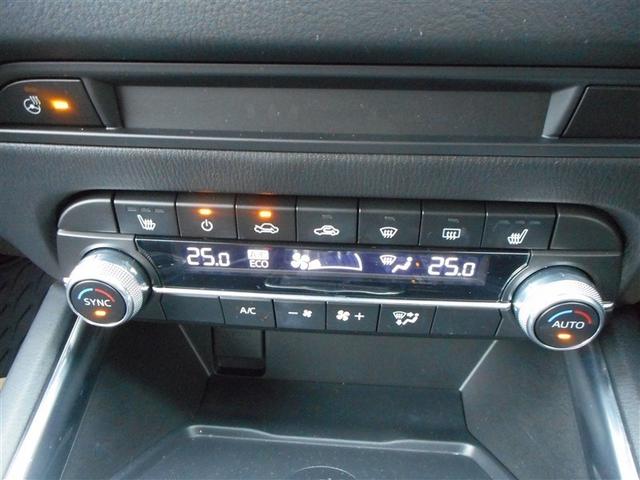 ＣＸ－５ ＸＤ　ブラックトーンエディション　クルーズコントロール　アドバンスドキー　ＥＴＣ　ドライブレコーダー　ＤＳＣ　ナビＴＶ　バックカメラ　盗難防止装置　キーフリー　定期点検記録簿　メモリーナビ　アルミホイール　パワステ　オートエアコン（13枚目）