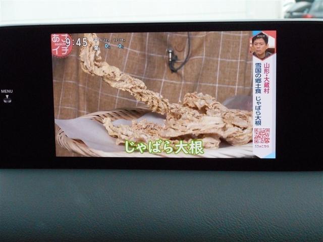 ＣＸ－５ ＸＤ　ブラックトーンエディション　クルーズコントロール　アドバンスドキー　ＥＴＣ　ドライブレコーダー　ＤＳＣ　ナビＴＶ　バックカメラ　盗難防止装置　キーフリー　定期点検記録簿　メモリーナビ　アルミホイール　パワステ　オートエアコン（18枚目）