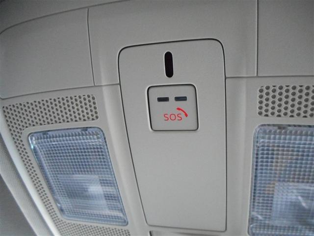 ＣＸ－５ ＸＤ　ブラックトーンエディション　クルーズコントロール　アドバンスドキー　ＥＴＣ　ドライブレコーダー　ＤＳＣ　ナビＴＶ　バックカメラ　盗難防止装置　キーフリー　定期点検記録簿　メモリーナビ　アルミホイール　パワステ　オートエアコン（21枚目）