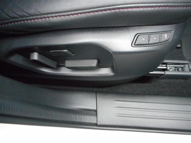 ＣＸ－５ ＸＤ　ブラックトーンエディション　クルーズコントロール　アドバンスドキー　ＥＴＣ　ドライブレコーダー　ＤＳＣ　ナビＴＶ　バックカメラ　盗難防止装置　キーフリー　定期点検記録簿　メモリーナビ　アルミホイール　パワステ　オートエアコン（28枚目）