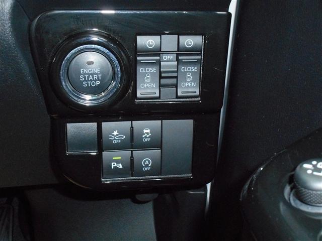 アトレー ＲＳ　メンテナンスノート　後カメラ　衝突軽減ブレーキシステム　ＥＴＣ車載器　助手席エアバック　スマキー　フルセグテレビ　前席パワーウィンドウ　運転席エアバック　ＬＥＤヘッドライト　キーフリー　ナビＴＶ（8枚目）