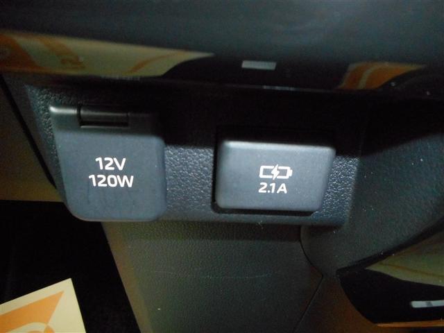 アトレー ＲＳ　メンテナンスノート　後カメラ　衝突軽減ブレーキシステム　ＥＴＣ車載器　助手席エアバック　スマキー　フルセグテレビ　前席パワーウィンドウ　運転席エアバック　ＬＥＤヘッドライト　キーフリー　ナビＴＶ（9枚目）