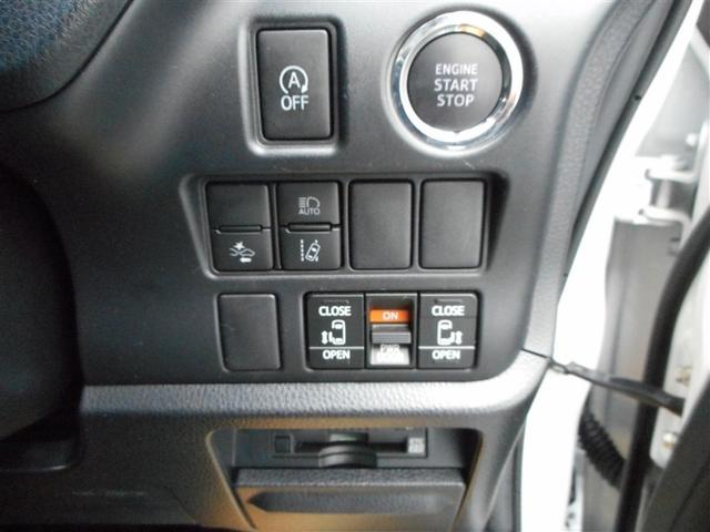 ノア Ｓｉ　ダブルバイビーＩＩＩ　バックＭ　両側オートスライドドア　イモビライザー　プリクラッシュＳ　ＬＥＤヘッドライト　キーレス　エアバッグ　オートエアコン　デュアルエアバック　１オーナー　アルミホイール　ＡＢＳ　スマートキー（11枚目）