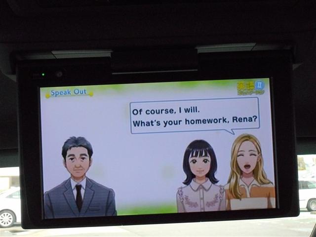 ノア Ｓｉ　ダブルバイビーＩＩＩ　バックＭ　両側オートスライドドア　イモビライザー　プリクラッシュＳ　ＬＥＤヘッドライト　キーレス　エアバッグ　オートエアコン　デュアルエアバック　１オーナー　アルミホイール　ＡＢＳ　スマートキー（29枚目）