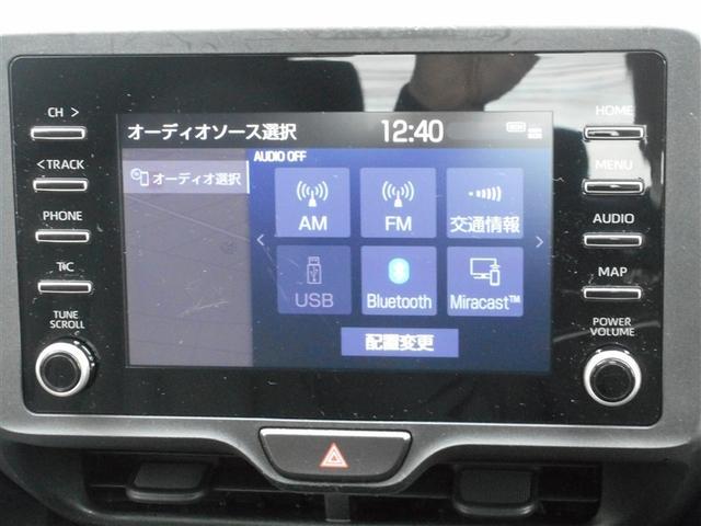 ヤリス ハイブリッドＸ　ナビ＆ＴＶ　バックモニター　ワイヤレスキー　ＡＢＳ　オートクルーズ　フルセグ　Ｗエアバック　パワーウィンドウ　オートエアコン　ＥＴＣ　エアバック　メモリーナビ　パワーステアリング　衝突被害軽減装置（10枚目）