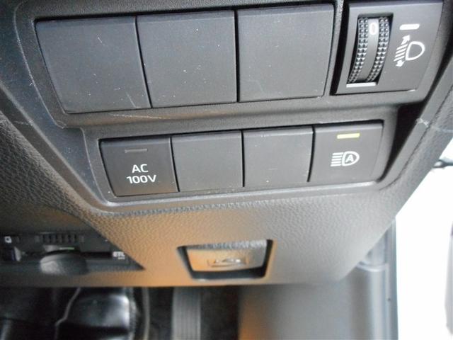 ヤリス ハイブリッドＸ　ナビ＆ＴＶ　バックモニター　ワイヤレスキー　ＡＢＳ　オートクルーズ　フルセグ　Ｗエアバック　パワーウィンドウ　オートエアコン　ＥＴＣ　エアバック　メモリーナビ　パワーステアリング　衝突被害軽減装置（12枚目）