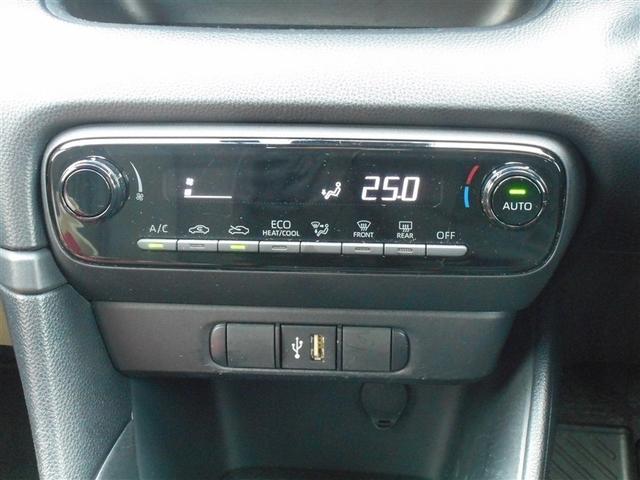 ヤリス ハイブリッドＸ　ナビ＆ＴＶ　バックモニター　ワイヤレスキー　ＡＢＳ　オートクルーズ　フルセグ　Ｗエアバック　パワーウィンドウ　オートエアコン　ＥＴＣ　エアバック　メモリーナビ　パワーステアリング　衝突被害軽減装置（14枚目）