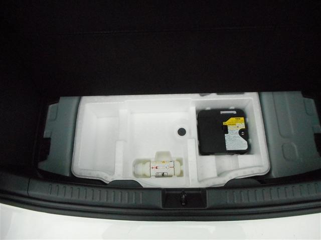 ヤリス ハイブリッドＸ　ナビ＆ＴＶ　バックモニター　ワイヤレスキー　ＡＢＳ　オートクルーズ　フルセグ　Ｗエアバック　パワーウィンドウ　オートエアコン　ＥＴＣ　エアバック　メモリーナビ　パワーステアリング　衝突被害軽減装置（21枚目）