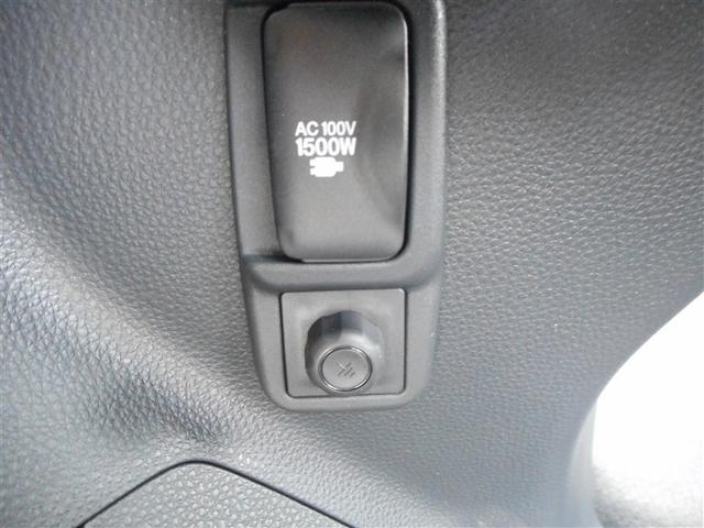 ヤリス ハイブリッドＸ　ナビ＆ＴＶ　バックモニター　ワイヤレスキー　ＡＢＳ　オートクルーズ　フルセグ　Ｗエアバック　パワーウィンドウ　オートエアコン　ＥＴＣ　エアバック　メモリーナビ　パワーステアリング　衝突被害軽減装置（22枚目）