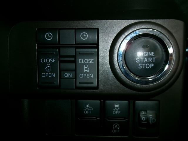 ルーミー Ｇ　追突軽減ブレーキ　パワステ　ＬＥＤライト　ＴＶ　Ｒカメラ　横滑り防止システム　ドライブレコーダー　エアバック　セキュリティーアラーム　パワーウィンドウ　運転席助手席エアバック　ＥＴＣ　オートエアコン（10枚目）