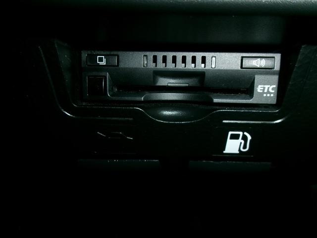 ルーミー Ｇ　追突軽減ブレーキ　パワステ　ＬＥＤライト　ＴＶ　Ｒカメラ　横滑り防止システム　ドライブレコーダー　エアバック　セキュリティーアラーム　パワーウィンドウ　運転席助手席エアバック　ＥＴＣ　オートエアコン（12枚目）