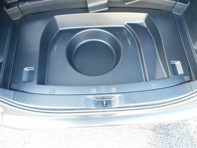 シエンタ ファンベースG イモビ パワステ 地デジTV デュアルエアバッグ 記録簿有 横滑り防止装置 エアバッグ ドライブレコーダー オートエアコン パワーウィンドウ ABS スマートキー ワンオーナー車 ETC メモリーナビ(24枚目)