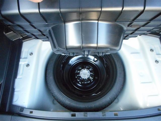 シエンタ ファンベースG イモビ パワステ 地デジTV デュアルエアバッグ 記録簿有 横滑り防止装置 エアバッグ ドライブレコーダー オートエアコン パワーウィンドウ ABS スマートキー ワンオーナー車 ETC メモリーナビ(25枚目)