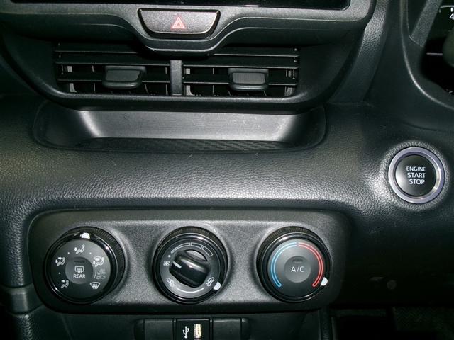 ヤリス Ｘ　定期点検記録簿　カーテンエアバッグ　リヤカメラ　ＶＳＣ　ドラレコ付き　パワーステアリング　イモビライザー　レンタカーアップ　ＥＴＣ付　スマートキー付き　マニュアルエアコン　エアバック付　ナビ　ＡＢＳ（12枚目）