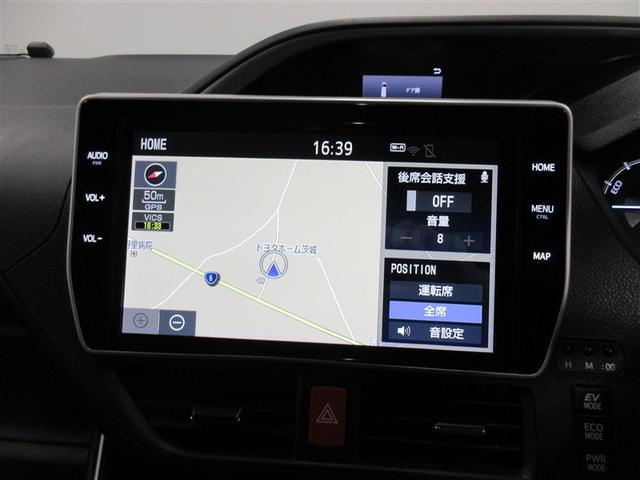 ヴォクシー ハイブリッドＺＳ　プリクラッシュ　オートエアコン　ＬＥＤヘッドライ　アルミ　エアバック　両席エアバック　ナビ　ＡＢＳ　パワーウインドウ　メモリーナビ　バックモニタ－（5枚目）