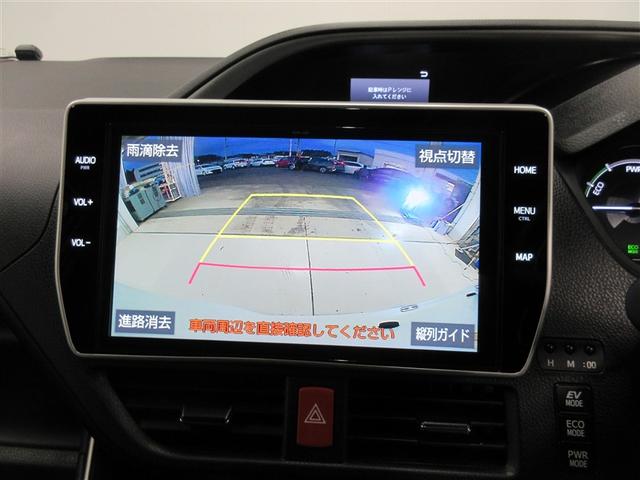 ヴォクシー ハイブリッドＺＳ　プリクラッシュ　オートエアコン　ＬＥＤヘッドライ　アルミ　エアバック　両席エアバック　ナビ　ＡＢＳ　パワーウインドウ　メモリーナビ　バックモニタ－（6枚目）