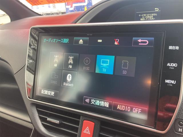 ZS 煌II ETC バックカメラ ナビ クリアランスソナー レーンアシスト 両側電動スライドドア オートマチックハイビーム オートライト LEDヘッドランプ 後席モニター 3列シート フルフラット ウォークスルー(4枚目)