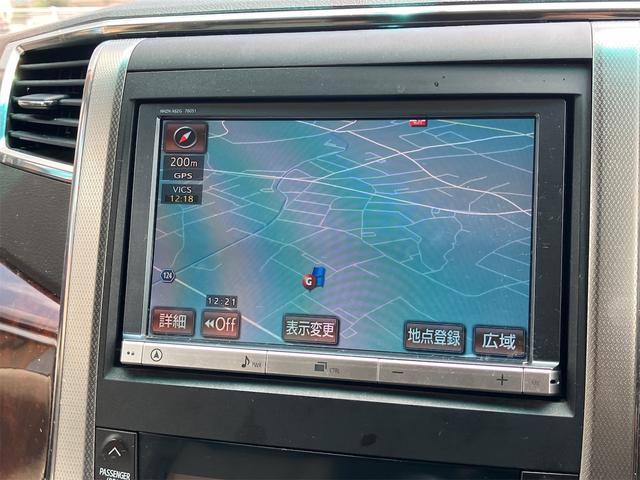 在庫処分大セール トヨタ純正 OP ナビ NHZN-X62G 中古訳アリ品  トヨタ純正 NHZN-x62g ⁄ロック有 トヨタ純正8インチナビ NHZN-X62G