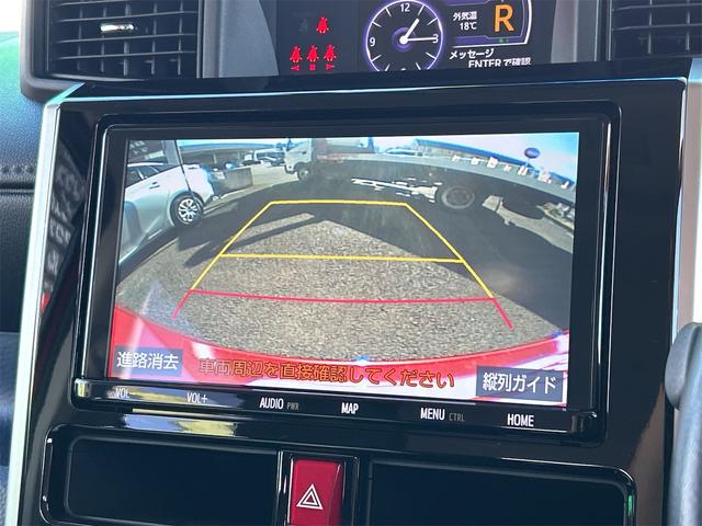 ルーミー カスタムG ドライブレコーダー ETC バックカメラ ナビ TV 両側電動スライドドア クリアランスソナー オートクルーズコントロール 衝突被害軽減システム アルミホイール オートマチックハイビーム オートライト(4枚目)