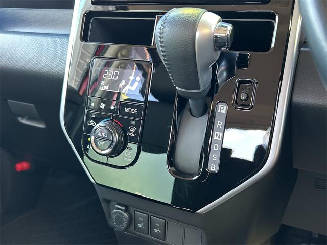 ルーミー カスタムG ドライブレコーダー ETC バックカメラ ナビ TV 両側電動スライドドア クリアランスソナー オートクルーズコントロール 衝突被害軽減システム アルミホイール オートマチックハイビーム オートライト(7枚目)