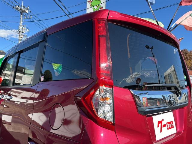 ルーミー カスタムG ドライブレコーダー ETC バックカメラ ナビ TV 両側電動スライドドア クリアランスソナー オートクルーズコントロール 衝突被害軽減システム アルミホイール オートマチックハイビーム オートライト(24枚目)